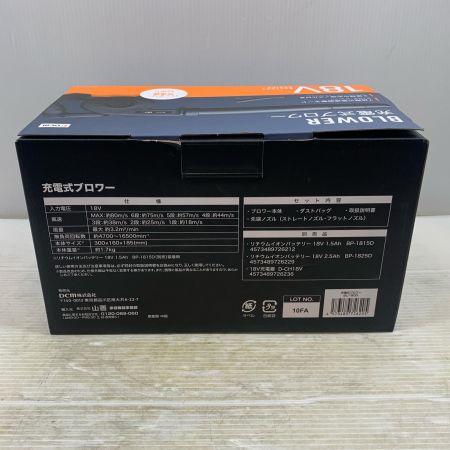  DCM ディーシーエム 工具 ブロワ 18v 10FA BL-180D ブラック