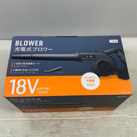  DCM ディーシーエム 工具 ブロワ 18v 10FA BL-180D ブラック