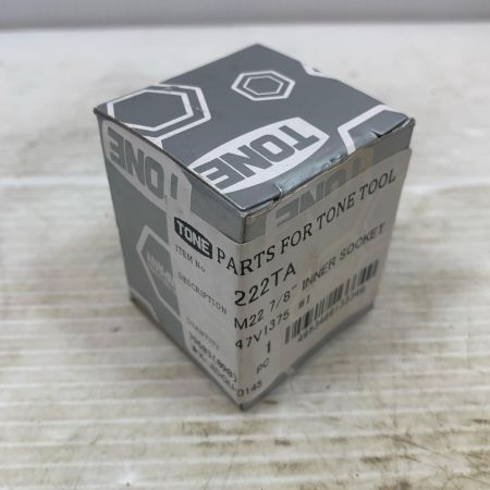  TONE トネ ハンドツール ソケット 222TA ブラック