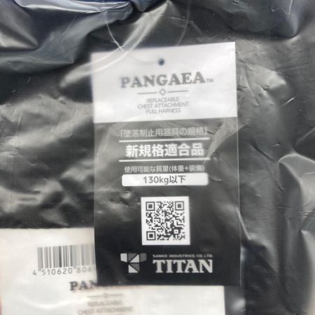  titan フルハーネス型安全帯  PAHN-10A-BL-L ブラック