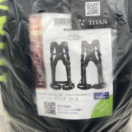  titan フルハーネス型安全帯  PAHN-10A-BL-L ブラック