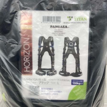  titan フルハーネス型安全帯 PAHN-10A-BL-L ブラック