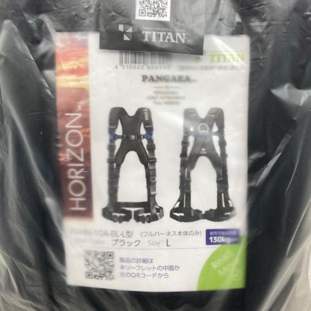  titan フルハーネス型安全帯  PAHN-10A-BL-L ブラック