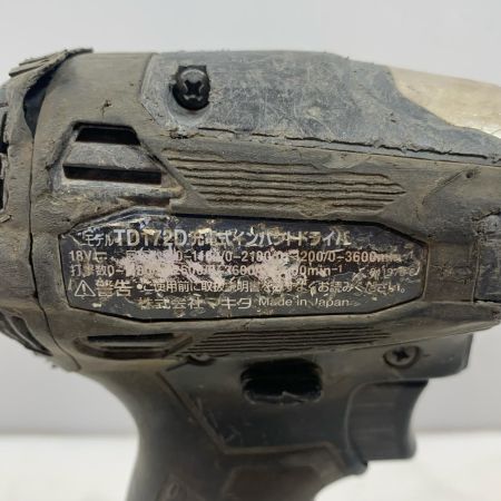  MAKITA マキタ 締め付け工具 インパクトドライバ コードレス式 18v 298130 TD172D ブラック