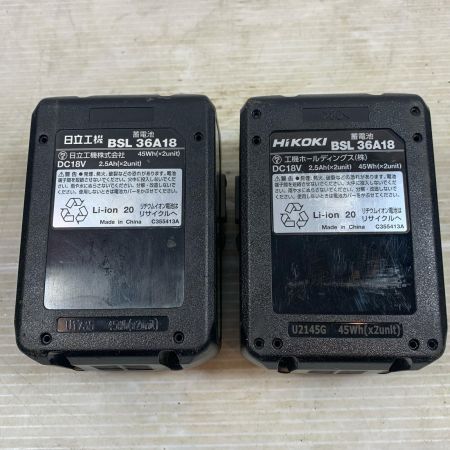  HiKOKI ハイコーキ 研磨工具 ディスクグラインダー コードレス式 100mm 36v J771385 G3610DA グリーン