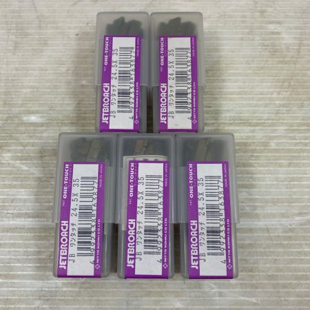  NITTO 工具 NITTO ジェットブローチ 5個セット サイズ24.5