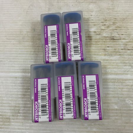  NITTO 工具 NITTO ジェットブローチ 5個セット サイズ19.0