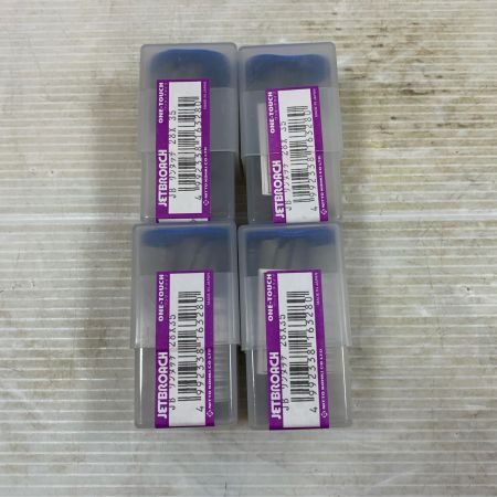  NITTO 工具 NITTO ジェットブローチ 4個セット サイズ28.0