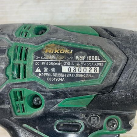  HiKOKI ハイコーキ 締め付け工具 インパクトドライバ コードレス式 18v 080028 WHB18DBL ブラック×グリーン