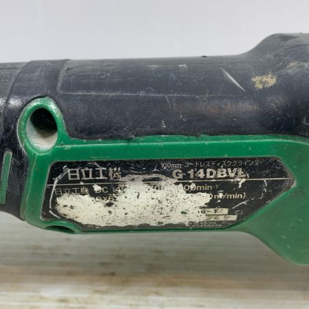  HITACHI 日立 研磨工具 ディスクグラインダー コードレス式 14.4v G14DBAL グリーン×ブラック