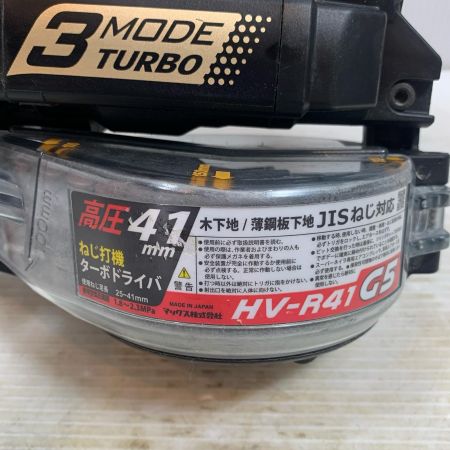  MAX マックス エアツール ねじ打ち機 高圧 41mm 24603208B ターボドライバ HV-R41G5-R ブラック×レッド