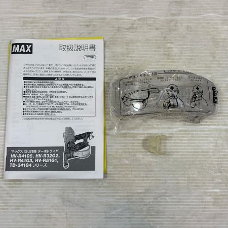  MAX マックス エアツール ねじ打ち機 高圧 41mm 24603208B ターボドライバ HV-R41G5-R ブラック×レッド