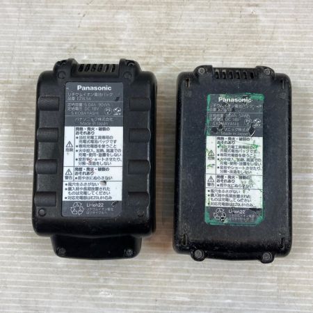  Panasonic パナソニック 工具関連用品 クリーナー 18v 221216 ブラック