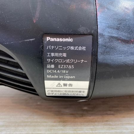  Panasonic パナソニック 工具関連用品 クリーナー 18v 221216 ブラック