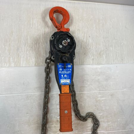  ELEPHANT エレファント 工具関連用品 レバーブロック 54992 1.6ｔ YA-160