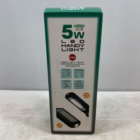  NICHIDO 工具関連用品 ライト LEH-A5LN-CH