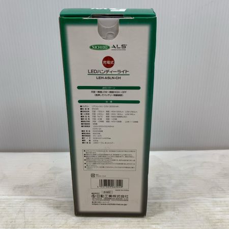  NICHIDO 工具関連用品 ライト LEH-A5LN-CH