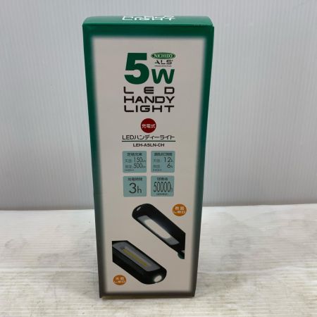  NICHIDO 工具関連用品 ライト LEH-A5LN-CH