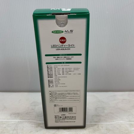  NICHIDO 工具関連用品 ライト LEH-A5LN-CH