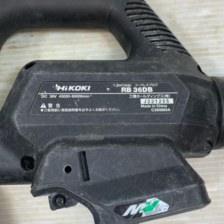  HiKOKI ハイコーキ 工具 ブロワ コードレス式 36v J221255 RB36DB ブラック