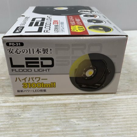  長輝 LITE TEC 工具 投光器 PO-31