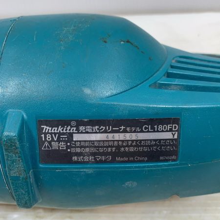  MAKITA マキタ 工具関連用品 クリーナー コードレス式 18v 441505Y CL180FD グリーン