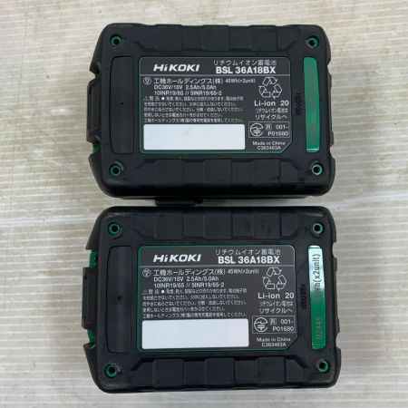  HiKOKI ハイコーキ 締め付け工具 インパクトドライバ コードレス式 18v WH36DD ホワイト