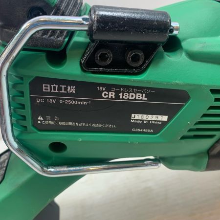  HITACHI 日立 切断工具 セーバーソー コードレス式 18v 6.0Ah J180291 CR18DBL グリーン