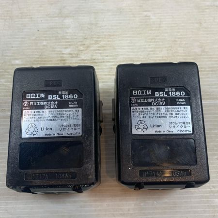  HITACHI 日立 切断工具 セーバーソー コードレス式 18v 6.0Ah J180291 CR18DBL グリーン