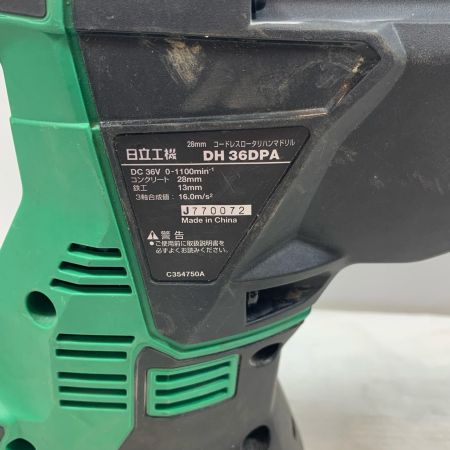  HITACHI 日立 締め付け工具 ハンマドリル コードレス式 28mm 36v J770072 DH36DPA グリーン