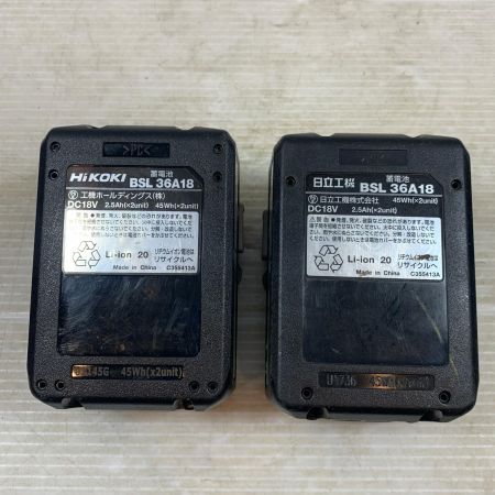  HITACHI 日立 締め付け工具 ハンマドリル コードレス式 28mm 36v J770072 DH36DPA グリーン