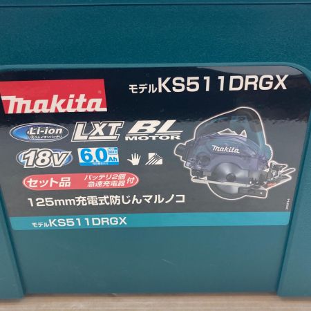  MAKITA マキタ 切断工具 防じん丸のこ コードレス式 125mm 18v KS511DRGX グリーン