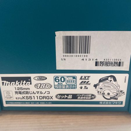  MAKITA マキタ 切断工具 防じん丸のこ コードレス式 125mm 18v KS511DRGX グリーン