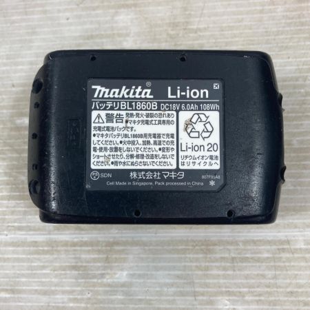  MAKITA マキタ 切断工具 丸のこ 18v HS471D
