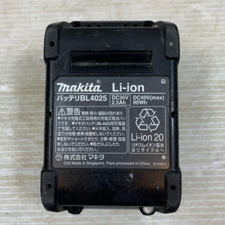  MAKITA マキタ 締め付け工具 ドライバドリル コードレス式 40v HP001G
