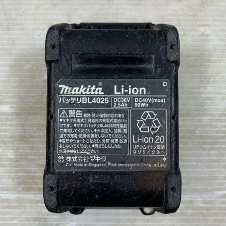  MAKITA マキタ 締め付け工具 インパクトドライバ 40v TD002G