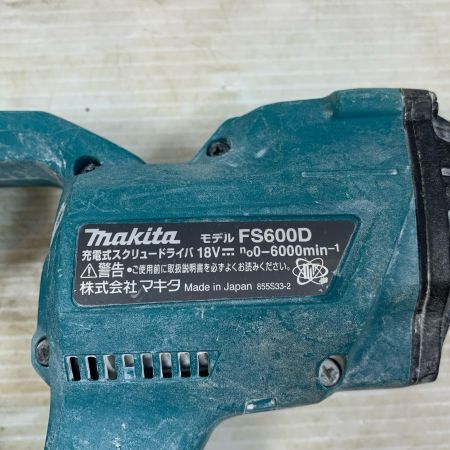  MAKITA マキタ  締め付け工具 スクリュードライバー コードレス式 18v FS600D