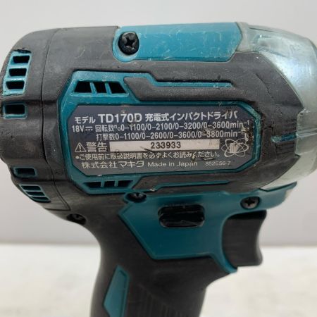  MAKITA マキタ 締め付け工具 インパクトドライバ コードレス式 18v TD170D