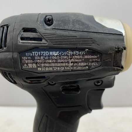  MAKITA マキタ 締め付け工具 インパクトドライバ コードレス式 18v TD172D