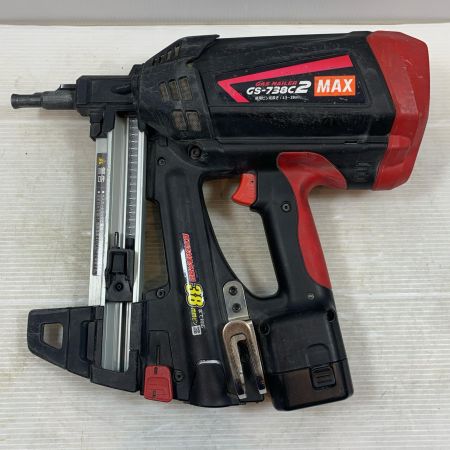 MAX マックス 工具関連用品 ガスネイラ 23A265951 GS-738C2