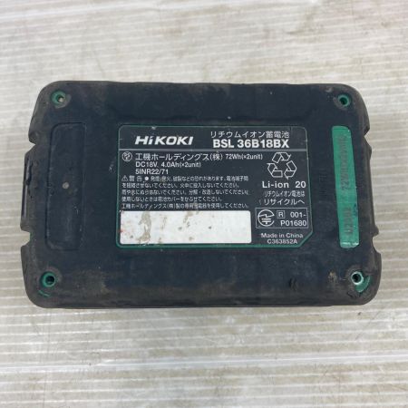  HiKOKI ハイコーキ 工具 ブロワ コードレス式 18v RB36DB ブラック