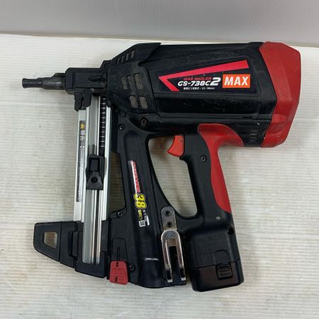  MAX マックス 工具関連用品 ガスネイラ 24A235081 GS-738C2