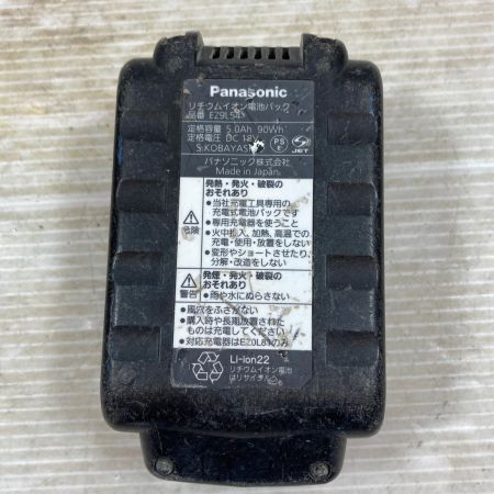  Panasonic パナソニック 切断工具 丸のこ  コードレス式 18v 5.0Ah 200410 EZ45A2