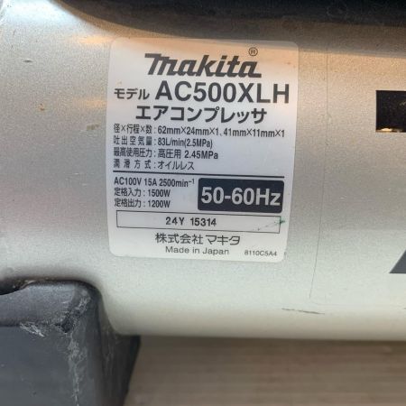 MAKITA マキタ エアツール コンプレッサー コード式 24Y15314 AC500XLH ブラック
