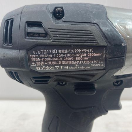  MAKITA マキタ 締め付け工具 インパクトドライバ  コードレス式 18v TD173DRGX ブラック
