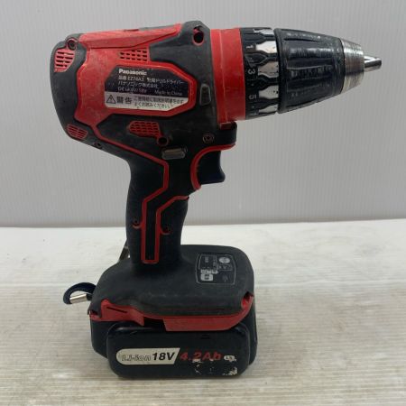  Panasonic パナソニック 締め付け工具 インパクトドライバ コードレス式 18v 4.2Ah 2100043 EZ74A3 レッド