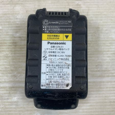  Panasonic パナソニック 締め付け工具 インパクトドライバ コードレス式 18v 4.2Ah 2100043 EZ74A3 レッド