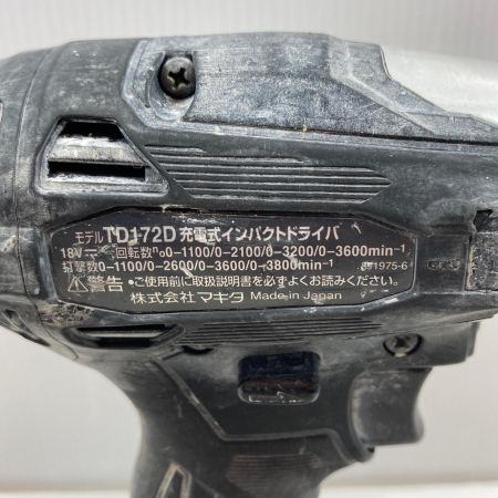  MAKITA マキタ 締め付け工具 インパクトドライバ コードレス式 18v TD172D ブラック