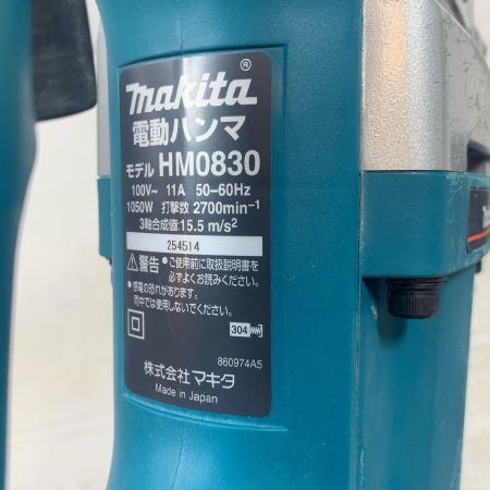  MAKITA マキタ 工具 電動ハンマ コード式 100v 254514 HM0830 グリーン