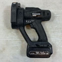 κκ Panasonic パナソニック 電動工具 ネジカッター コードレス式 18v EZ45A4 ブラック Bランク